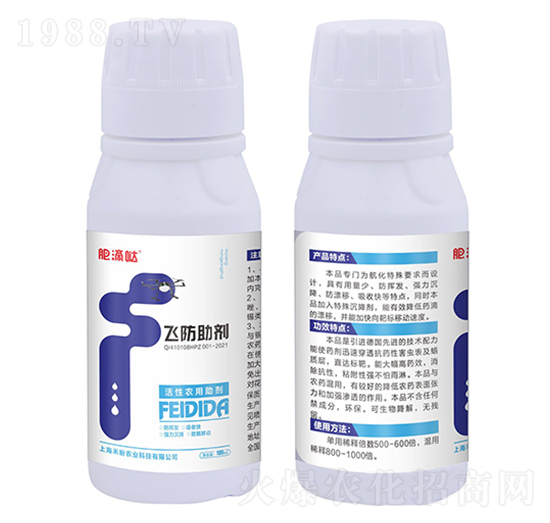 �w������-�ʵ·}-�����r�I(y��)