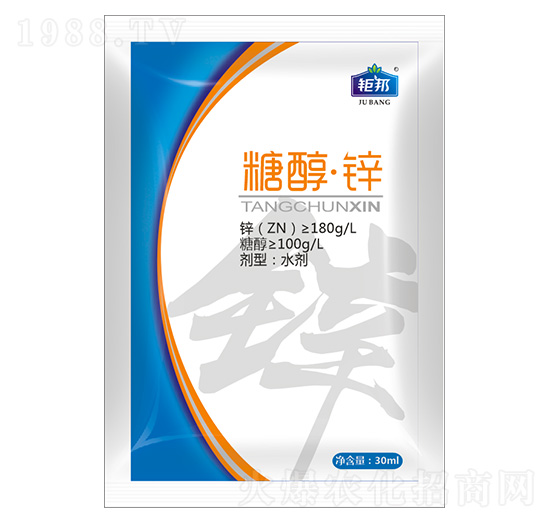 30ml�Ǵ����\ ⠰��r�I(y��)