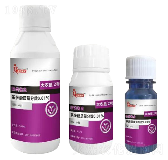 ����ô��r��2̖-�s��ֲ��