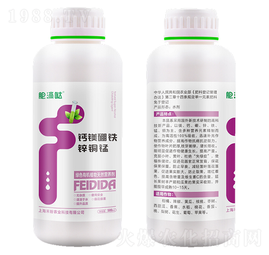 �}�V���F�\�~�i-�ʵ·}-�����r�I(y��)