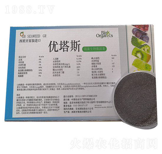 ������ԭ�b�M�ڃ�(y��u)��˹ ������