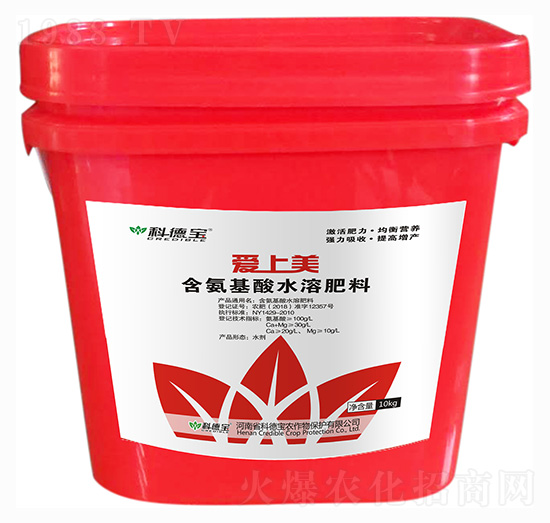 ��������ˮ�ܷ��� ������ �Ƶ�