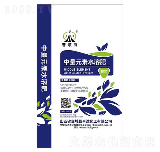 ����Ԫ��ˮ�ܷ� �x��� ���_����