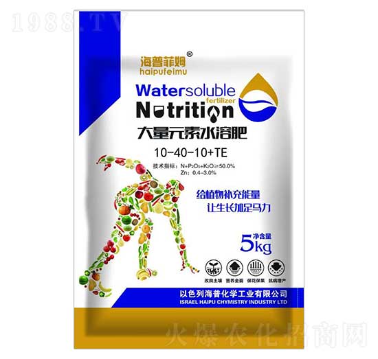 ����Ԫ��ˮ�ܷ�10-40-10+PE ���շ�ķ ���ջ��W