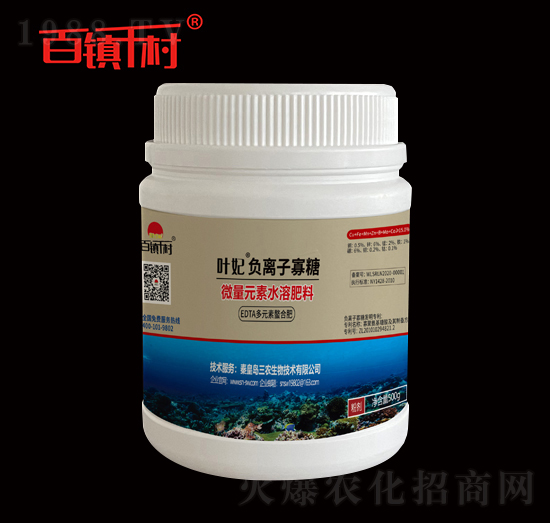 500�����~��ؓ(f��)�x�ӹ��� ���(zh��n)ǧ�� ���r(n��ng)����