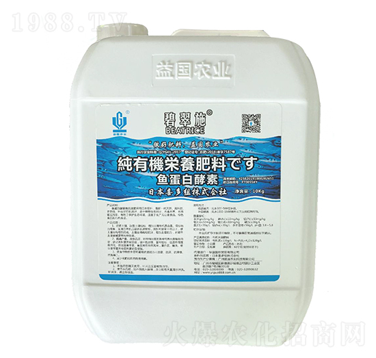 �̴�ʩ���ձ��~���׽��� ����r(n��ng)�I(y��)