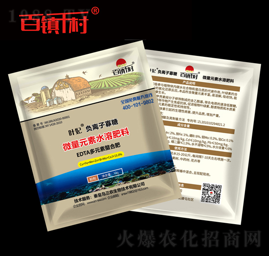 10�����~��ؓ(f��)�x�ӹ��� ���(zh��n)ǧ�� ���r(n��ng)����