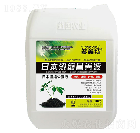 �̴�ʩ���ձ���s�I�B(y��ng)Һ ����r�I(y��)