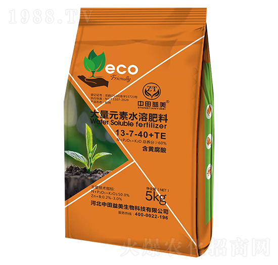 ����Ԫ��ˮ�ܷ���13-7-40+TE �������� �f(w��n)������