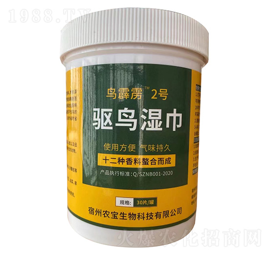 �(q��)�B���-�B���Z2̖-�r(n��ng)������