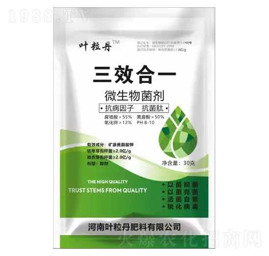 30g΢������� ��Ч��һ �~����