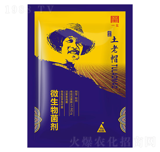 ΢������� ����ñ50g һ�t����