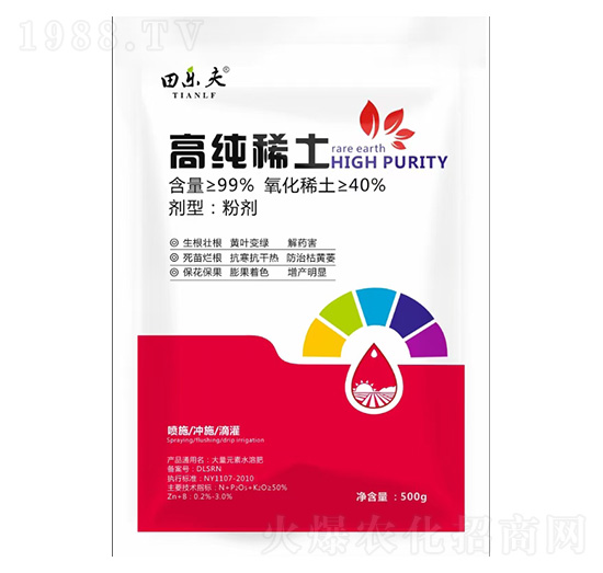 �߼�ϡ�� ��� ��ʢ����