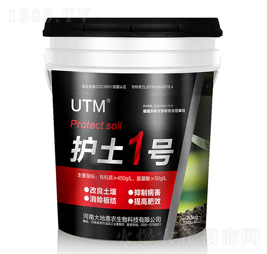 Һ�w�ЙC(j��)��-�o(h��)��1̖(h��o)-��ػ��r(n��ng)