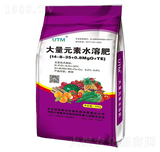 ����Ԫ��ˮ�ܷ���14-8-35+0.8MgO+TE-��ػ��r(n��ng)