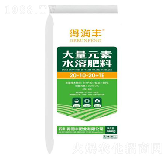 ����Ԫ��ˮ�ܷ�20-10-20 �Ý�(r��n)�S