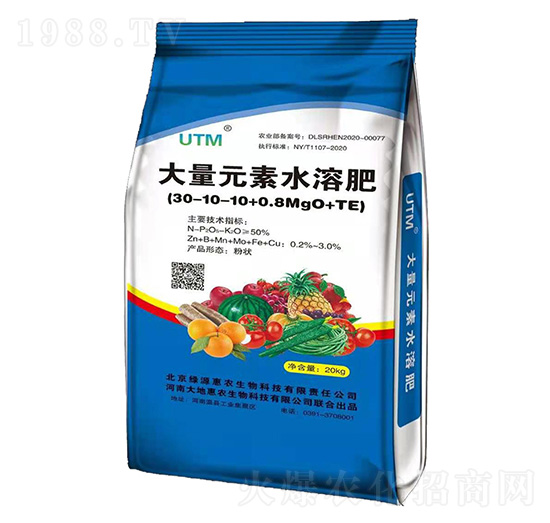 ����Ԫ��ˮ�ܷ���30-10-10+0.8MgO+TE-��ػ��r(n��ng)