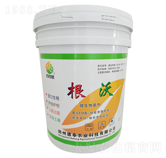 ΢�������-����-�·��r(n��ng)�I(y��)