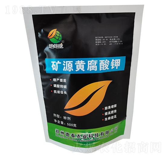 �VԴ�S�����-���-�·��r(n��ng)�I(y��)