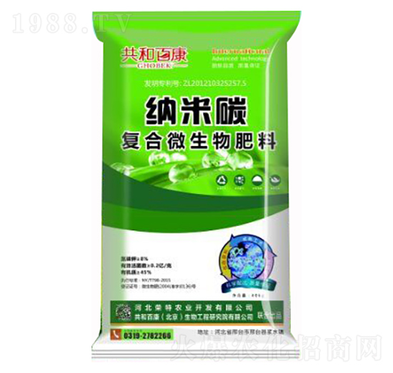 �J�S�����͏ͺ�΢����� �{��̼ �s���r�I(y��)