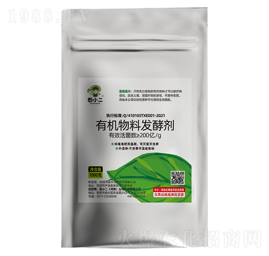 �ЙC(j��)���ϰl(f��)�̈́� ��С��