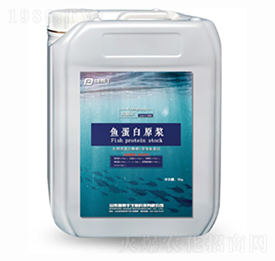 �~����ԭҺ �O���` �����S