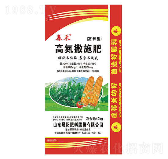 �ߵ���ʩ�� ���� ���(y��ng)����