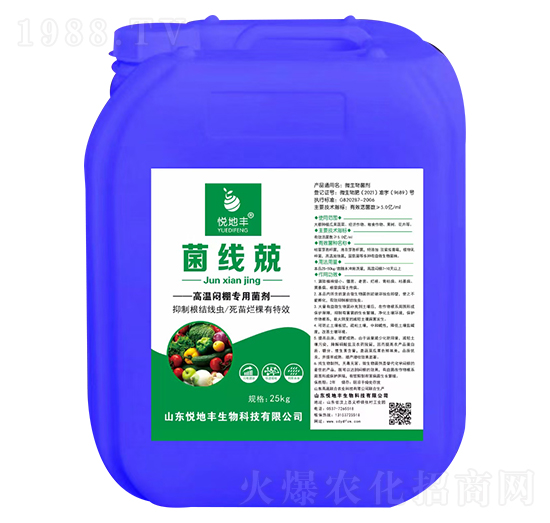 �ߜؐ��(zhu��n)�þ��� ������ �����S