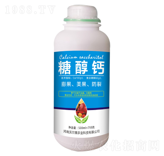 500ml�Ǵ��} �֠���