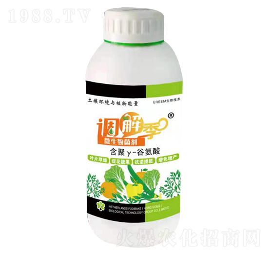 ΢������� �{�⼾ ��ϰͿ�