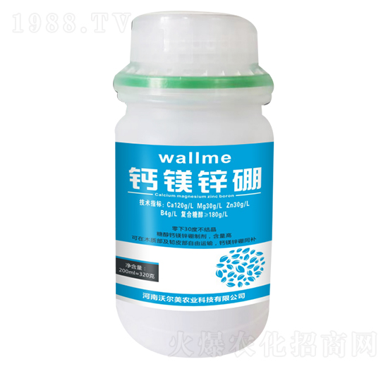 200ml�}�V�\�� �֠���