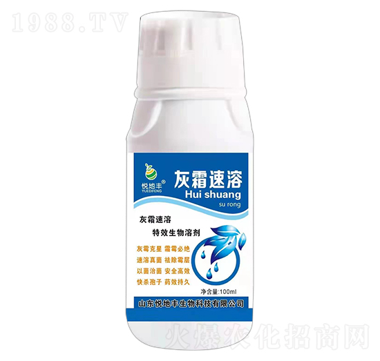 ��˪���� �����S