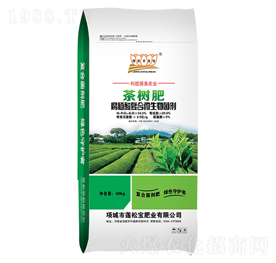 40kg��ֲ���(f��)��΢������� ���(sh��)�� ɏ�Ɍ��ʘI(y��)