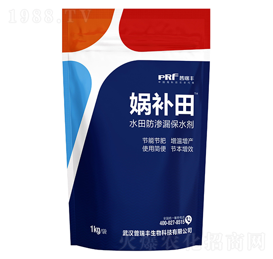 ˮ����B©��ˮ�� �z�a(b��)�� �����S