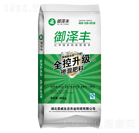 �������25-16-4+TE �����S �������B(t��i)