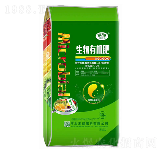 40kg�����ЙC(j��)��-�̽�