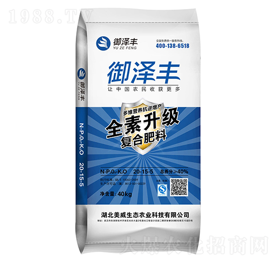 ��(f��)�Ϸ���20-15-5 �����S �������B(t��i)