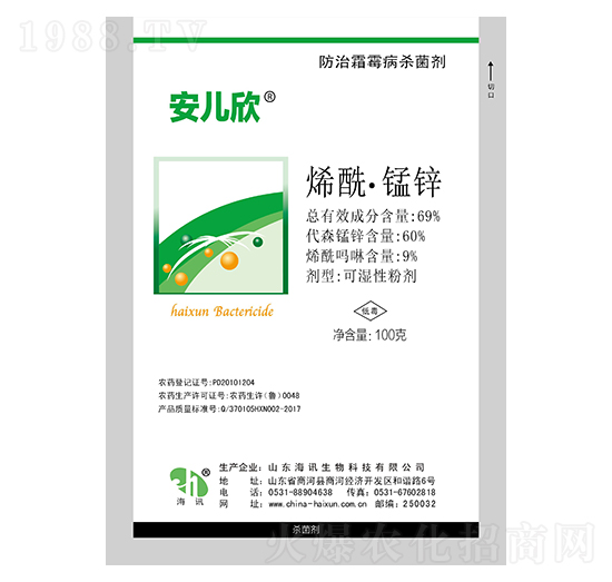 69%ϩ�����i�\ ������ ��Ӎ����