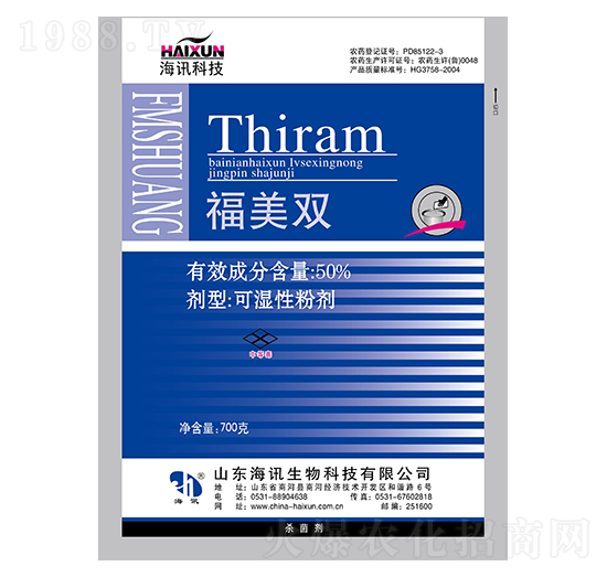 50%�����p ��Ӎ����