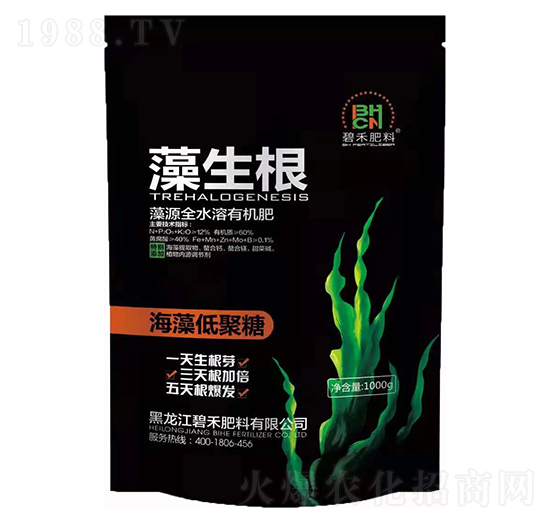 ��Դȫˮ���ЙC(j��)�� ������ �̷̺���