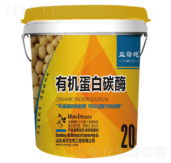 有機(jī)蛋白碳酶 益母地 榕順農(nóng)業(yè)