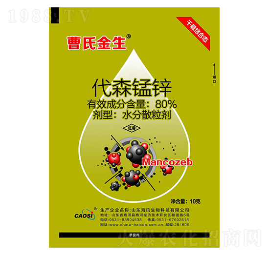 80%��ɭ�i�\ ���Ͻ��� ��Ӎ����