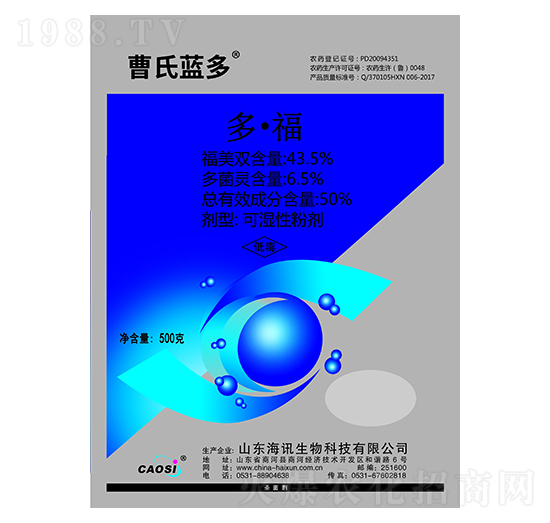 43.5%�ࡤ�� �����{(l��n)�� ��Ӎ����