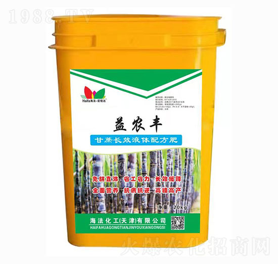 20kg�����LЧҺ�w�䷽�� ���r(n��ng)�S ��������