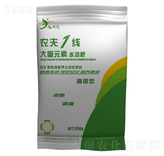 20kg�����ʹ���Ԫ��ˮ�ܷ��� �r(n��ng)��1�� ���ݾG