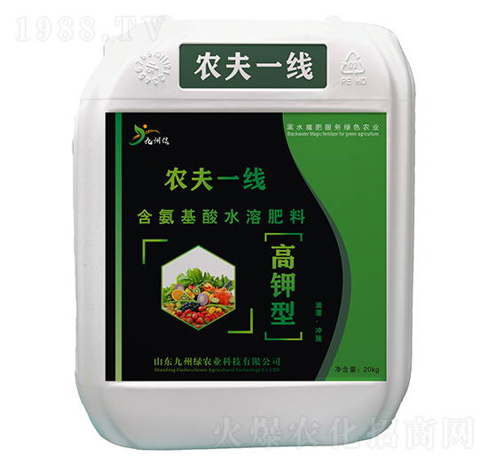 20kg����ͺ�������ˮ�ܷ��� �r(n��ng)��һ�� ���ݾG