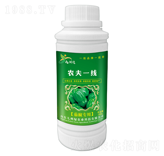 �ѽ���(zhu��n)���~��� �r(n��ng)��һ�� ���ݾG