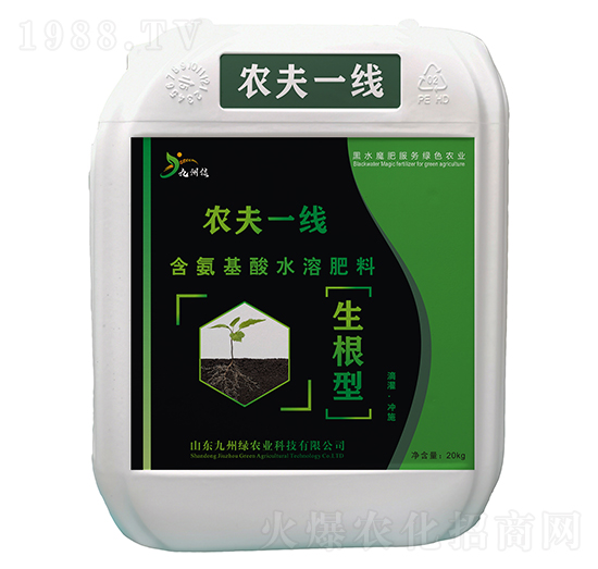 20kg�����ͺ�������ˮ�ܷ��� �r��һ�� ���ݾG