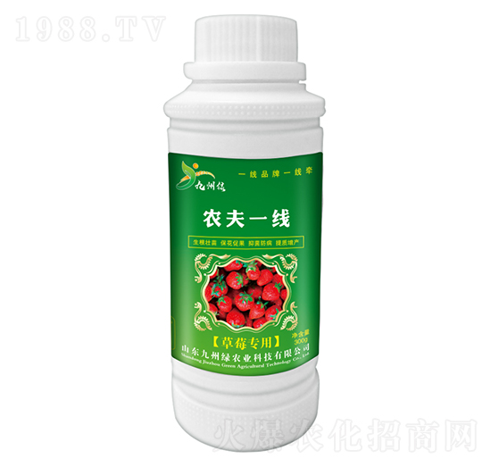 ��ݮ��(zhu��n)���~��� �r(n��ng)��һ�� ���ݾG