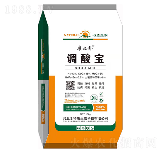 �{(di��o)�ጚ �����a ���ؿ�